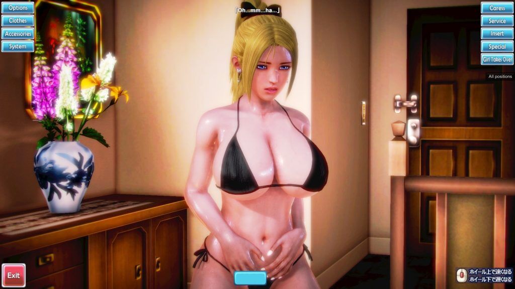 Honey Select Unlimited